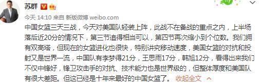 事件记者：曼联给瓦拉内标价2000万-3000万欧元，拜仁正在关注他德国天空体育名记Florian Plettenberg消息，曼联已经意识到了瓦拉内对自己的现状不满，愿意在冬窗放球员离队，不过曼联目前暂不考虑外租瓦拉内，只想出售球员。